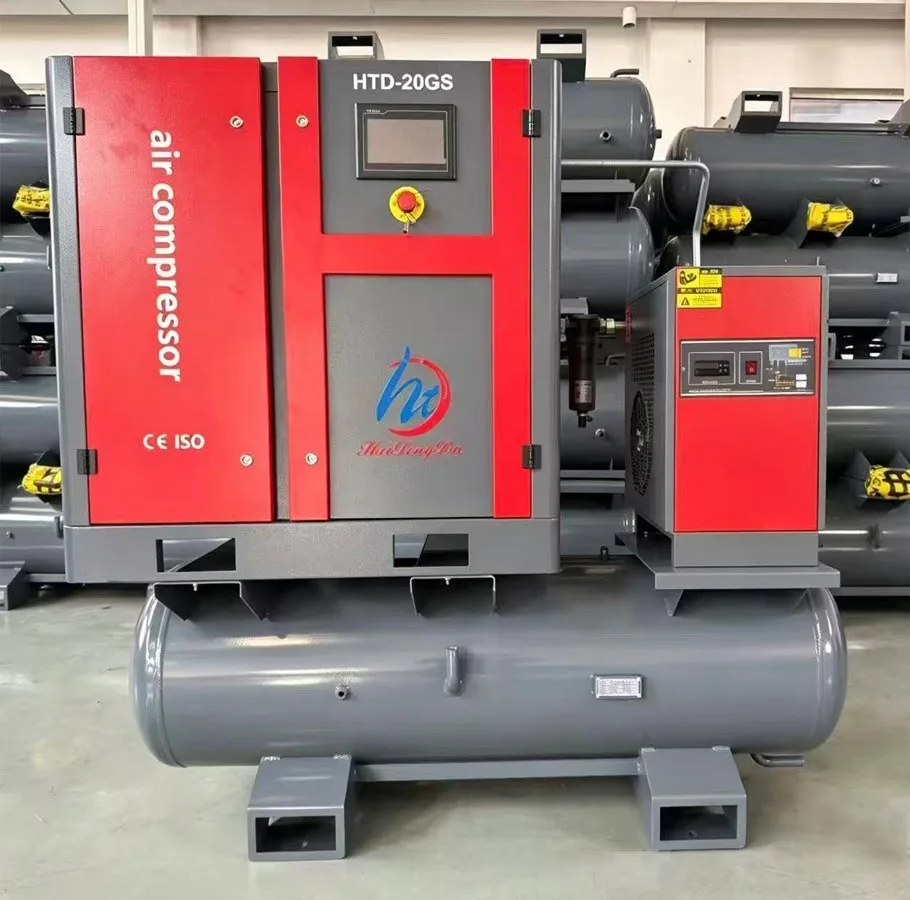Huitengda New Air Compressor